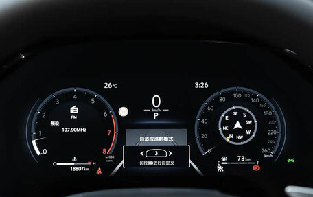 Lexus RX IV рестайлинг, 2025 год, 7 225 963 рублей, 6 фотография