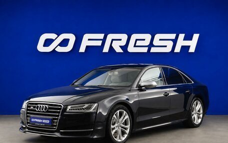 Audi S8, 2012 год, 3 447 021 рублей, 5 фотография