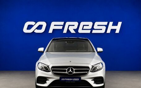 Mercedes-Benz E-Класс, 2016 год, 2 951 023 рублей, 3 фотография