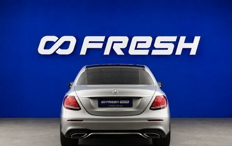 Mercedes-Benz E-Класс, 2016 год, 2 951 023 рублей, 4 фотография