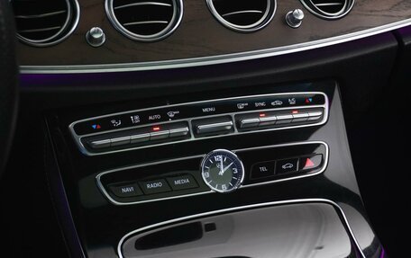 Mercedes-Benz E-Класс, 2016 год, 2 951 023 рублей, 16 фотография