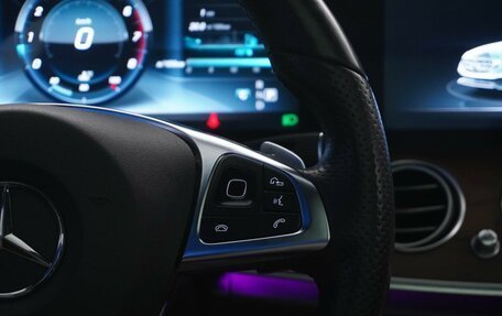 Mercedes-Benz E-Класс, 2016 год, 2 951 023 рублей, 14 фотография