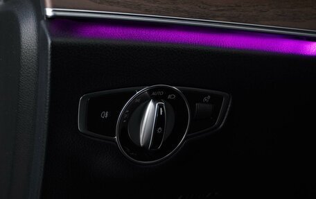 Mercedes-Benz E-Класс, 2016 год, 2 951 023 рублей, 20 фотография