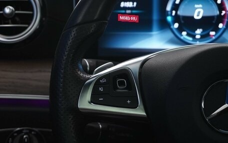 Mercedes-Benz E-Класс, 2016 год, 2 951 023 рублей, 13 фотография