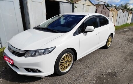 Honda Civic IX, 2012 год, 1 250 000 рублей, 2 фотография