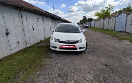 Honda Civic IX, 2012 год, 1 250 000 рублей, 5 фотография