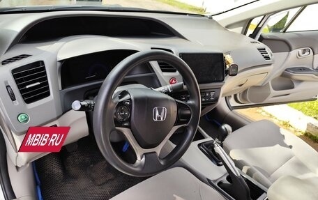 Honda Civic IX, 2012 год, 1 250 000 рублей, 7 фотография