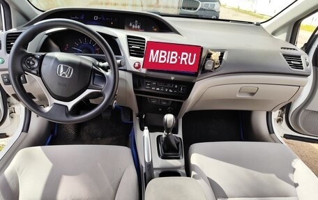 Honda Civic IX, 2012 год, 1 250 000 рублей, 19 фотография