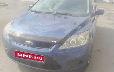 Ford Focus II рестайлинг, 2008 год, 320 000 рублей, 1 фотография