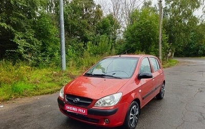 Hyundai Getz I рестайлинг, 2008 год, 500 000 рублей, 1 фотография