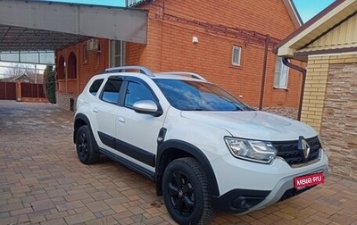 Renault Duster, 2021 год, 1 570 000 рублей, 1 фотография