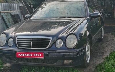 Mercedes-Benz E-Класс, 2002 год, 300 000 рублей, 1 фотография