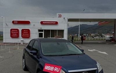 Ford Focus II рестайлинг, 2009 год, 450 000 рублей, 1 фотография