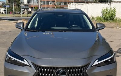 Lexus NX, 2021 год, 5 300 000 рублей, 1 фотография