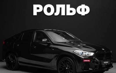 BMW X6, 2020 год, 7 700 000 рублей, 1 фотография