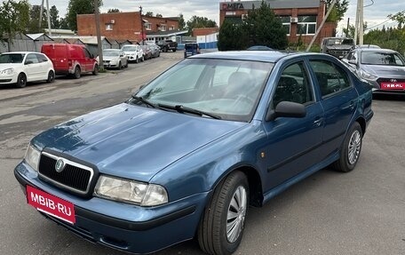 Skoda Octavia IV, 1998 год, 250 000 рублей, 1 фотография