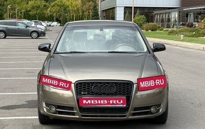 Audi A4, 2007 год, 730 000 рублей, 1 фотография