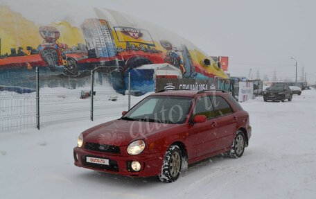 Subaru Impreza III, 2001 год, 315 000 рублей, 6 фотография
