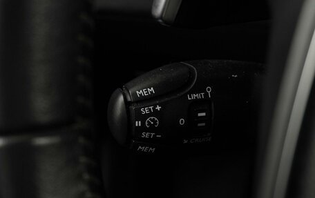 Peugeot 3008 II, 2020 год, 1 760 000 рублей, 29 фотография