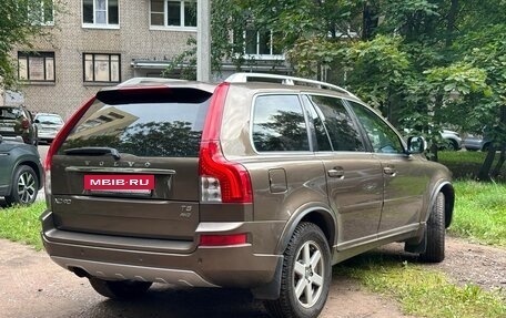 Volvo XC90 II рестайлинг, 2013 год, 1 940 000 рублей, 6 фотография