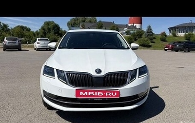 Skoda Octavia, 2020 год, 1 600 000 рублей, 1 фотография