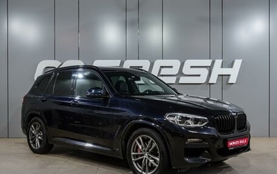 BMW X3, 2021 год, 4 449 000 рублей, 1 фотография