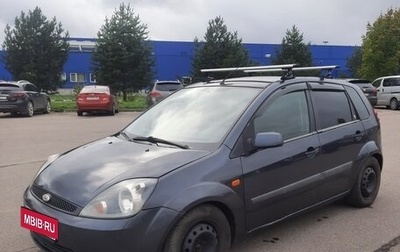 Ford Fiesta, 2006 год, 230 000 рублей, 1 фотография
