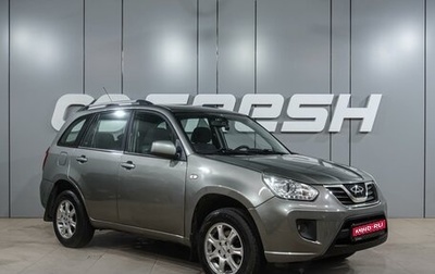 Chery Tiggo (T11), 2013 год, 499 000 рублей, 1 фотография