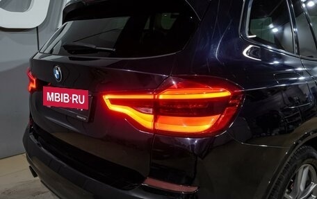 BMW X3, 2021 год, 4 449 000 рублей, 7 фотография