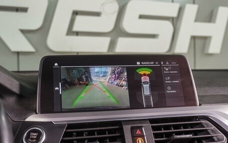 BMW X3, 2021 год, 4 449 000 рублей, 17 фотография