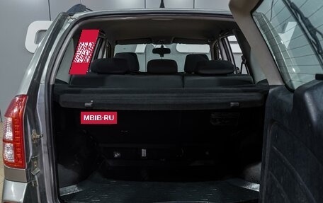 Chery Tiggo (T11), 2013 год, 499 000 рублей, 18 фотография