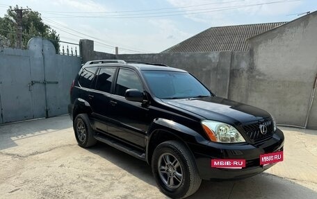 Lexus GX I, 2005 год, 1 930 000 рублей, 3 фотография