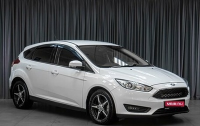 Ford Focus III, 2018 год, 1 129 000 рублей, 1 фотография