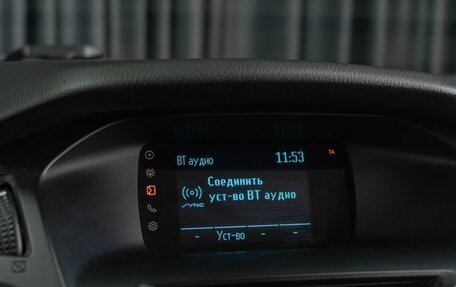 Ford Focus III, 2018 год, 1 129 000 рублей, 13 фотография