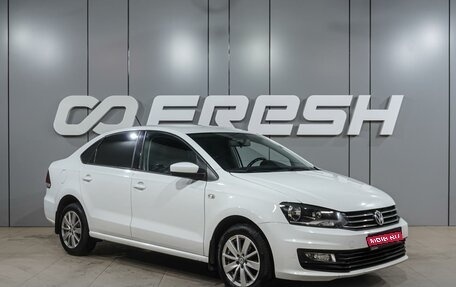 Volkswagen Polo VI (EU Market), 2016 год, 899 000 рублей, 1 фотография
