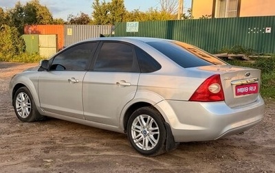 Ford Focus II рестайлинг, 2008 год, 430 000 рублей, 1 фотография