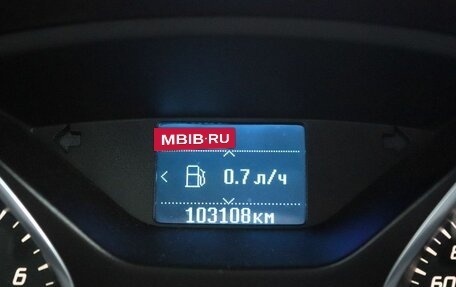 Ford Focus III, 2014 год, 786 600 рублей, 9 фотография