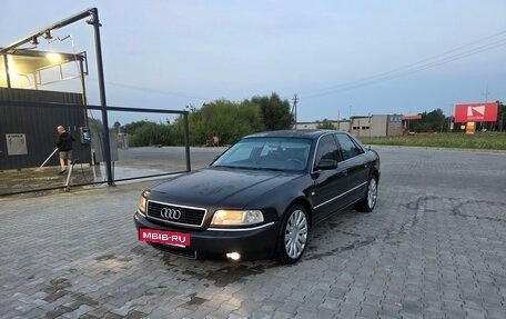 Audi A8, 1997 год, 560 000 рублей, 7 фотография