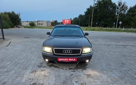 Audi A8, 1997 год, 560 000 рублей, 1 фотография