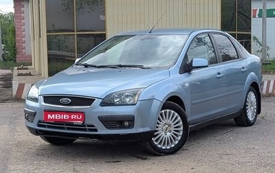 Ford Focus II рестайлинг, 2005 год, 270 000 рублей, 1 фотография