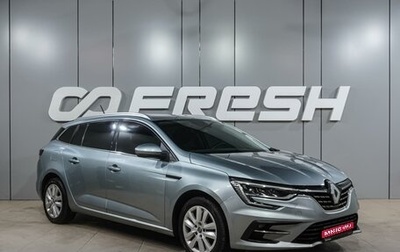 Renault Megane IV, 2020 год, 1 599 000 рублей, 1 фотография