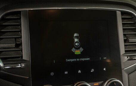 Renault Megane IV, 2020 год, 1 599 000 рублей, 13 фотография