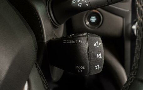 Renault Megane IV, 2020 год, 1 599 000 рублей, 17 фотография