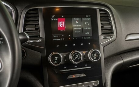 Renault Megane IV, 2020 год, 1 599 000 рублей, 12 фотография