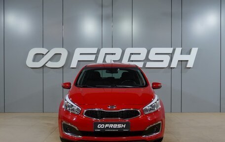 KIA cee'd III, 2016 год, 1 349 000 рублей, 3 фотография