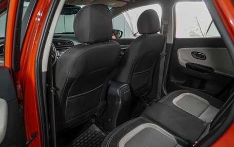 KIA cee'd III, 2016 год, 1 349 000 рублей, 11 фотография