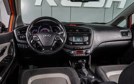 KIA cee'd III, 2016 год, 1 349 000 рублей, 6 фотография