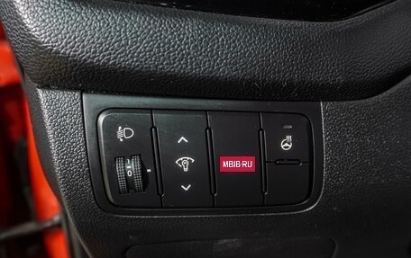 KIA cee'd III, 2016 год, 1 349 000 рублей, 19 фотография