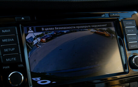Nissan X-Trail, 2020 год, 2 108 000 рублей, 13 фотография