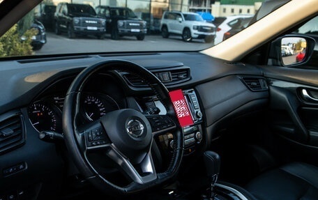 Nissan X-Trail, 2020 год, 2 108 000 рублей, 20 фотография